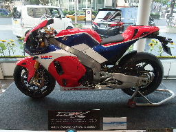 RC213V-S
