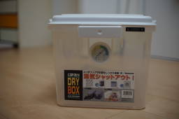 DRY-BOX
