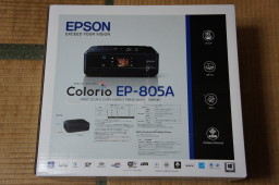 EP-805A