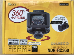 NDR RC360