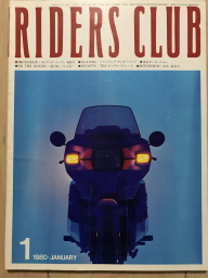RIDERS CLUB No.19