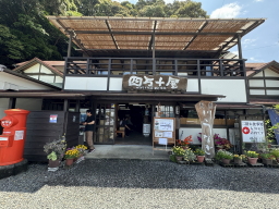 �l���\��