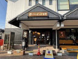 �ۂ��ۉ���