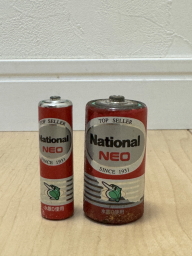 �l�I�n�C�g�b�v