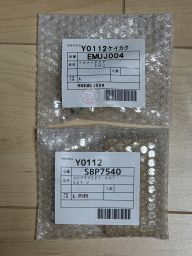 �_�΃v���O�ƃC�O�i�C�^�[