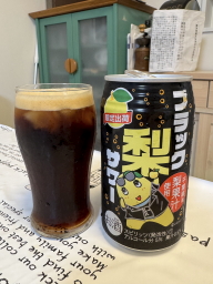 �u���b�N���T���[