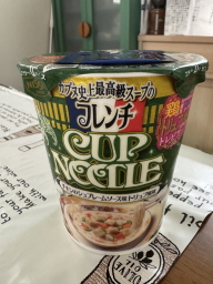 �J�b�v�k�[�h��