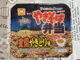 �₫���Εٓ�