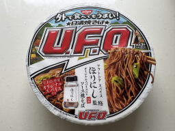 �₫���΂t�e�n�ق�ɂ���