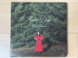 �v���V���X�E�f�C�Y