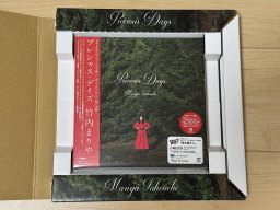 �v���V���X�E�f�C�Y