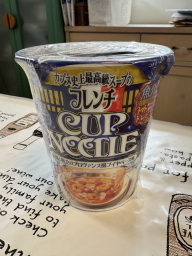 �J�b�v�k�[�h��