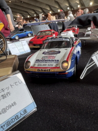 �z�r�[�t�H�[����