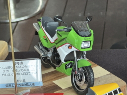 �z�r�[�t�H�[����