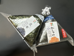 ���ɂ���