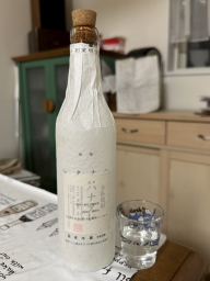 ���e�n�i�^��