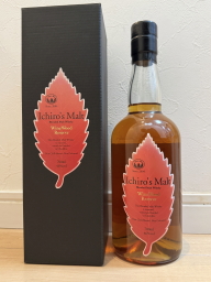 �C�`���[�Y�����g