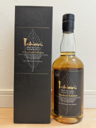 �C�`���[�Y�����g