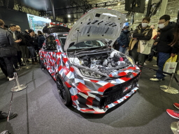 Auto Salon 2025