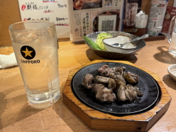 ���Ƃ���