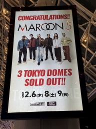 MAROON5