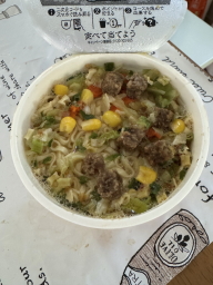 �J�b�v�k�[�h���E���X