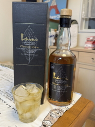 �C�`���[�Y�����g