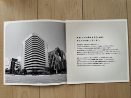 �z���_�{��