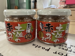 �y���̐Ԃ���