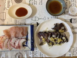 ���n�^�^�L