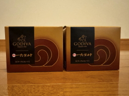 ��Z�^���g�S�f�B�o�R���{