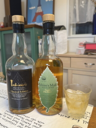 �C�`���[�Y�����g