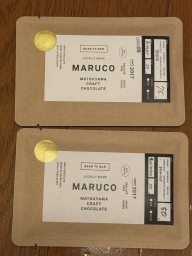 MARUCO