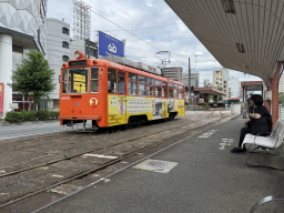 �i�q���R�w�O