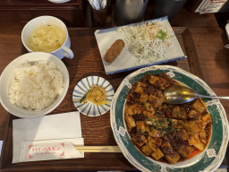 �n���r��