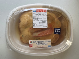 天津丼