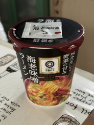 カップラーメン