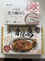 ��߂��ƍ��t�{