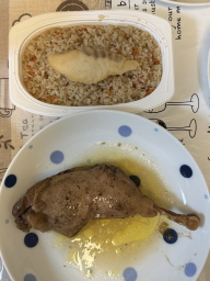 鯛めしと骨付鶏