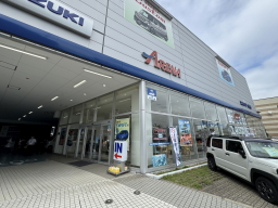 スズキアリーナ大田