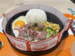 �y�b�p�[�����`