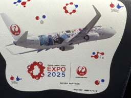 �K���_��JET