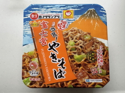 �x�m�{�₫����