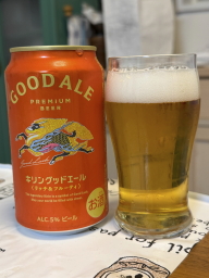 �O�b�h�G�[��