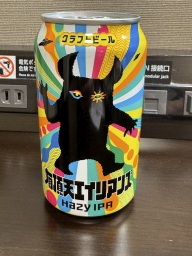 �L���V�G�C���A���Y