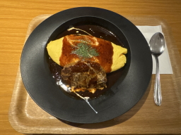 �n���o�[�O�I�����C�X