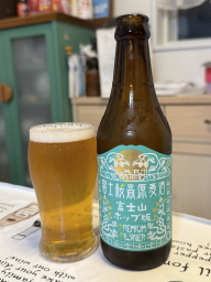 PREMIUM PILSNER