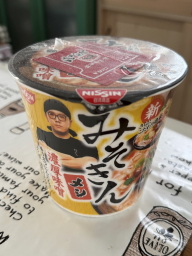 �݂����񃁃V