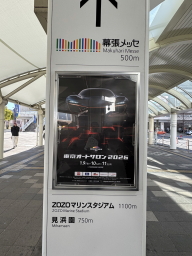 �I�[�g�T����