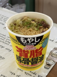 �J�b�v�k�[�h��